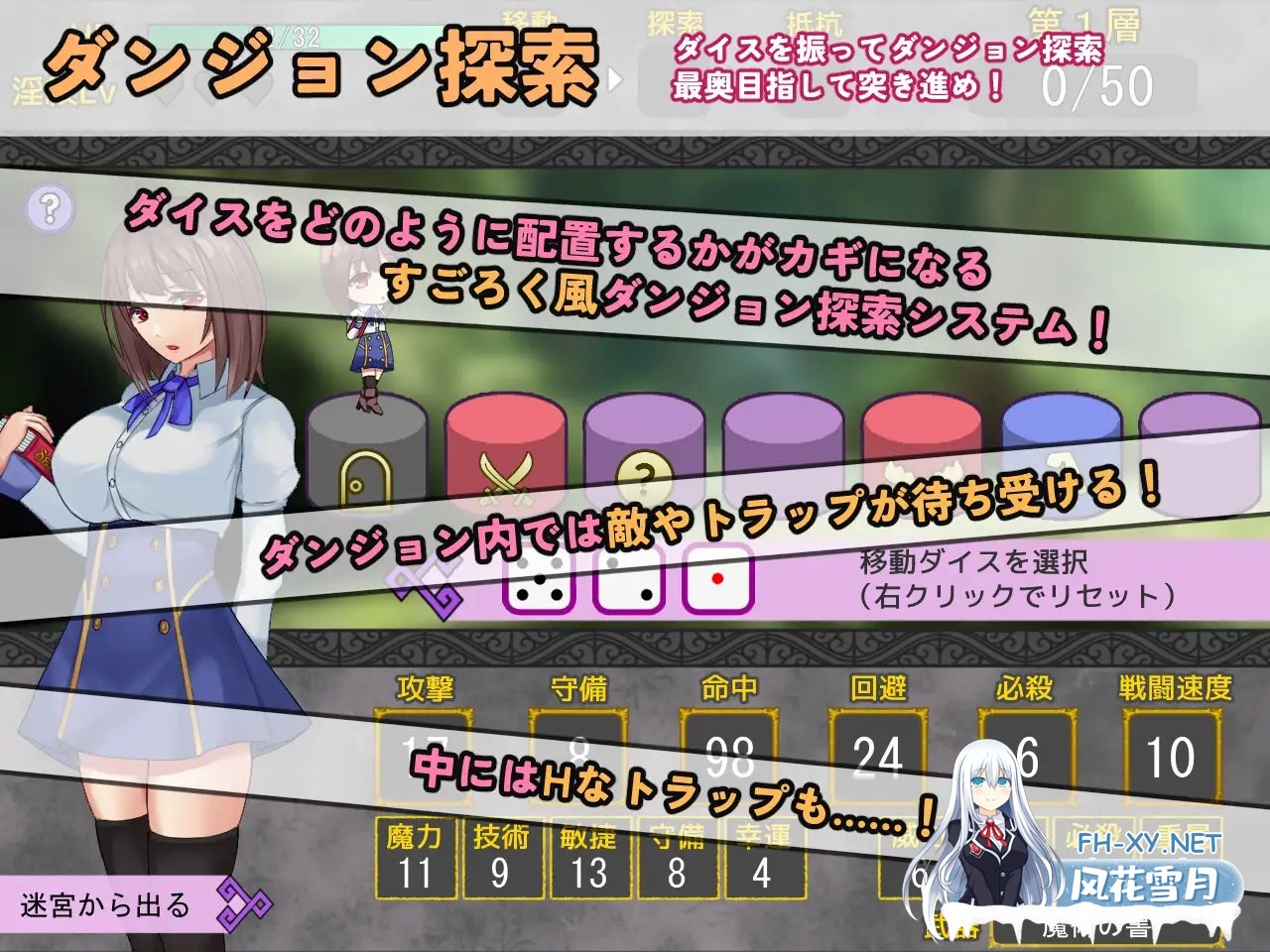 (补)[RPG/机翻+AI文本/堕落/中出/乳交/口交/触手/巨乳][RJ01324255/クロッククロック社团]妮娜・娜娜・阿里埃塔/ニンナ・ナンナ・アリエッタ[+自带全...-2.jpg