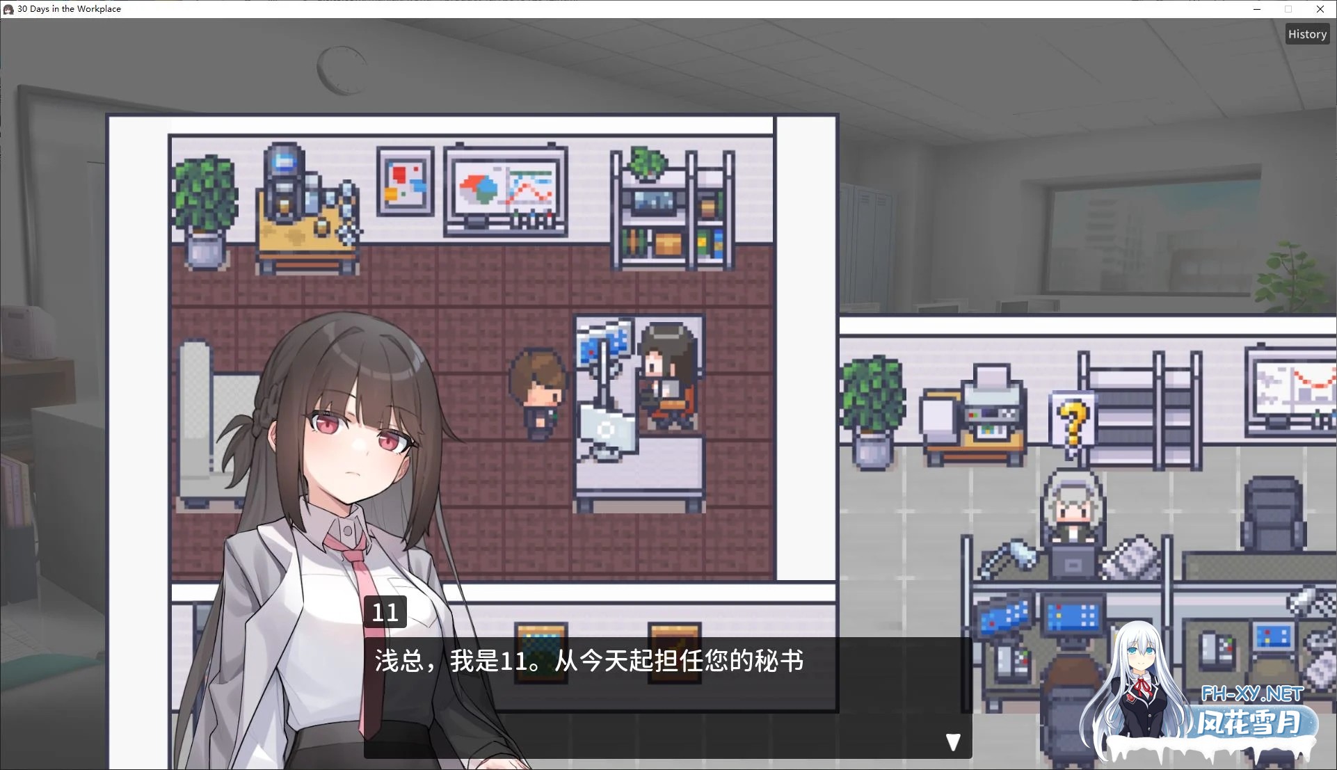 [SLG/中文/动态]職場の30日間 DL官中版[新作/500M]-4.jpg