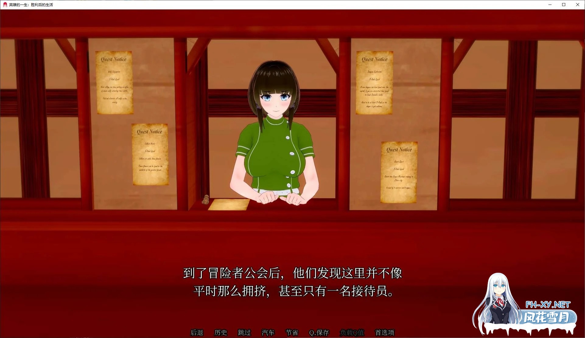 [SLG/中文/动态/NTR/安卓+PC]胜利后的生活v0.10  官中步兵版[更新/2.6G]-3.jpg