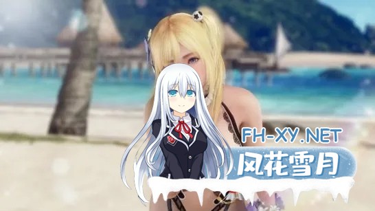 [大作魔改/中文整合]死或生5 最后一战 V1.10C 豪华皇帝版+上万绅士MOD整合包+存档[12G+66G]-1.jpg