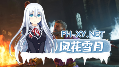 [3D开放世界RPG大作]《上古卷轴IV：湮灭重制版》|豪华中文+预购特典+季票+全DLC-支持手柄[125G]-3.jpg