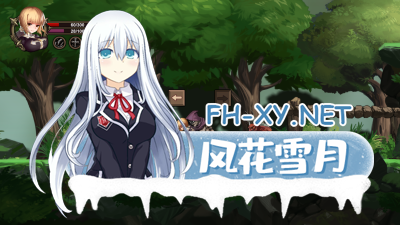 PC[横版ACT冒险动态步兵战斗H]阿斯蒙德斯的召唤（Summon of Asmodeus）[353M]-3.jpg