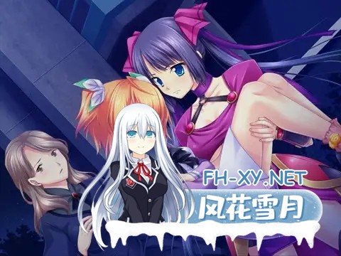 [ADV/AI汉化/制服/中出/口交/多p/巨乳/处女][VJ009527/TRYSET MAD]另一种可能性/ANOTHER POSSIBILITY[+全CG存档][PC/1.8G]-4.jpg