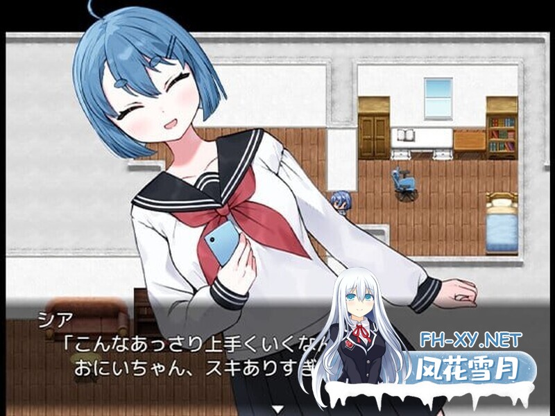 [RPG/汉化/妹控/乱伦/制服][RJ01164166/とどのもん社团]兄妹催眠游戏/催眠かくれんぼ[PC+安卓/1.4G]-3.jpg
