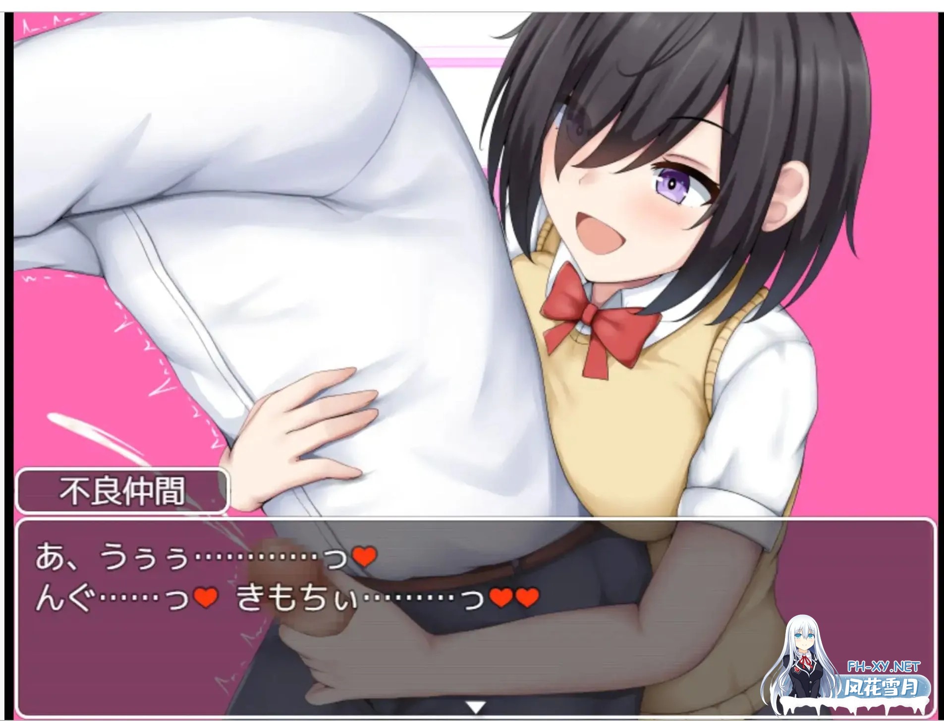 [日式RPG/AI汉化/PC+安卓]学校诱捕记~迷恋平凡女孩巨乳的学校 学園篭絡記～地味子の巨乳に堕ちた学園 AI汉化版[900M/新作]-4.jpg