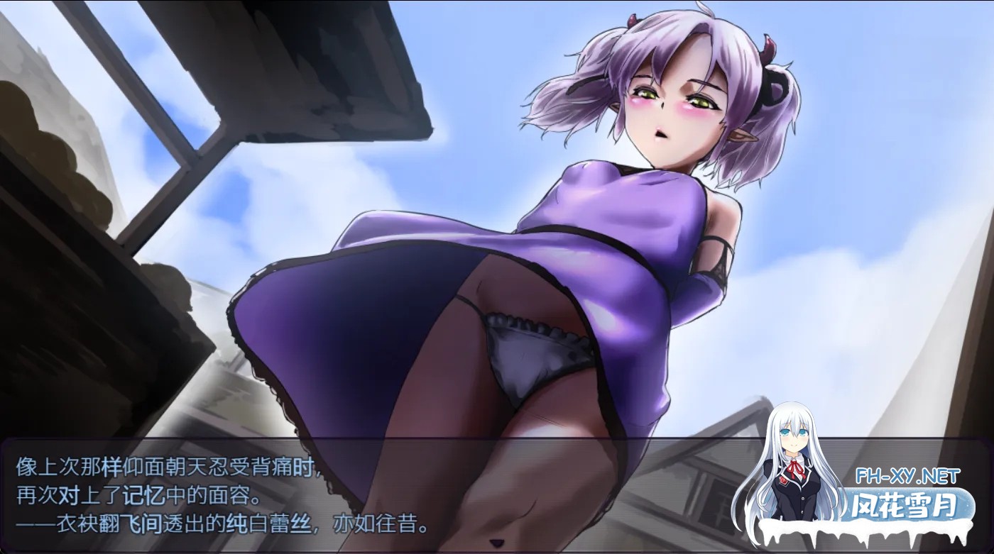[日式RPG/AI汉化]DREAMLAND -夢魔の王国-V1.20 DeepSeek-R1内嵌汉化润色版[1.3G/更新]-6.jpg