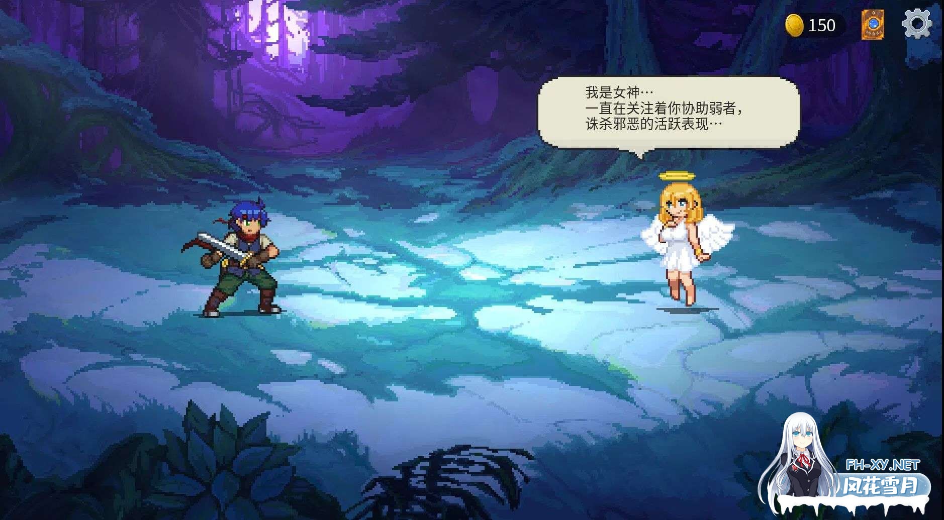 [PC/SLG/官中]魅魔之森~我被魔物娘包围了/サキュバスの森~モンスター娘達とのゲーム [357M]-5.jpg