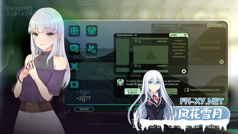 (补)[SLG/强X/动态/机翻/更新/步兵]时间狂喜/Chrono Ecstasy[Ver0.2.8][双端/2.20G]-4.jpg