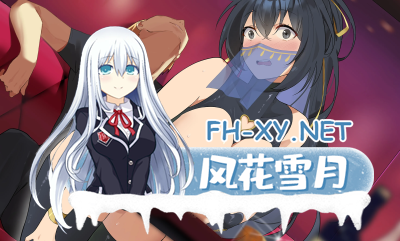PC[人妻寝取NTR拔作SLG步兵]一诺千劫 A Promise Best Left Unkept（未兑现的承诺）目录可看全CG[2.6G] -1.jpg