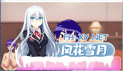 PC+安卓[NTR拔作SLG动态步兵人妻寝取]厌世 Misanthropy V7.0 AI汉化版[2.5G]关系很乱互相寝取~玩的很花-3.jpg