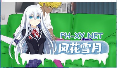 PC+安卓[NTR拔作SLG动态步兵人妻寝取]厌世 Misanthropy V7.0 AI汉化版[2.5G]关系很乱互相寝取~玩的很花-4.jpg