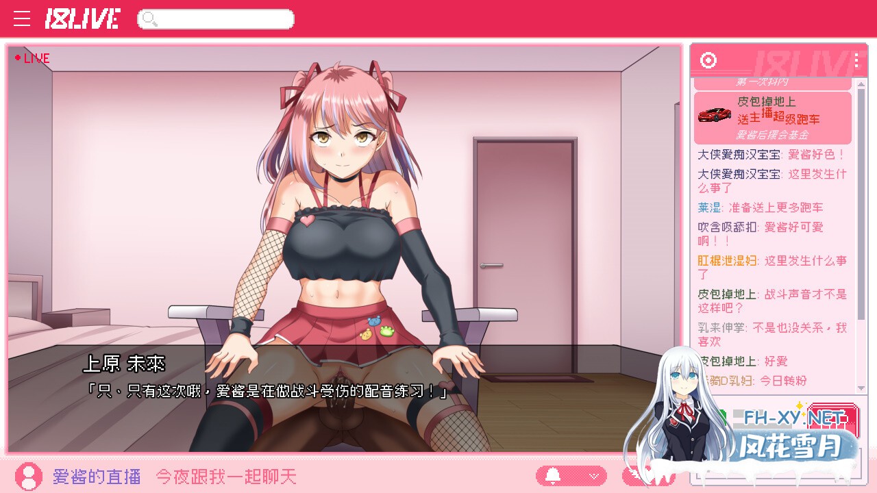 [SLG/STEAM官中/更新/步兵/巨乳]管理员的窥视/Peeping Dorm Manager ArtBook [Ver1.1.0][PC/3.90G]-17.jpg