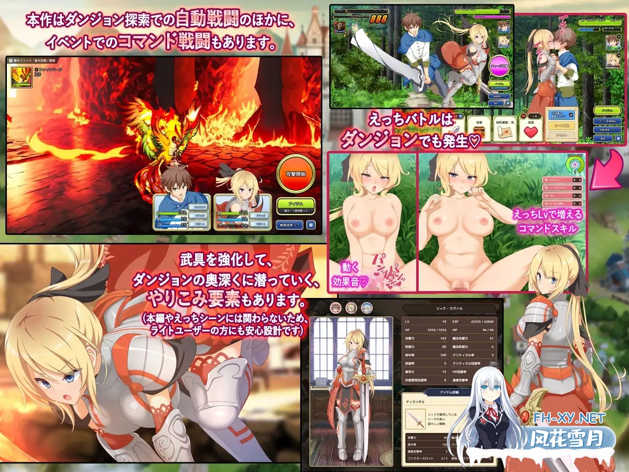 (补)[RPG/机翻/制服/战斗H/多P/乳交][RJ01166703/ダイジョビ研究所社团]神采奕奕的少女 ～过度畅销的彩视商人～/神彩の乙女 ～売れすぎた彩視る商人...-5.jpg