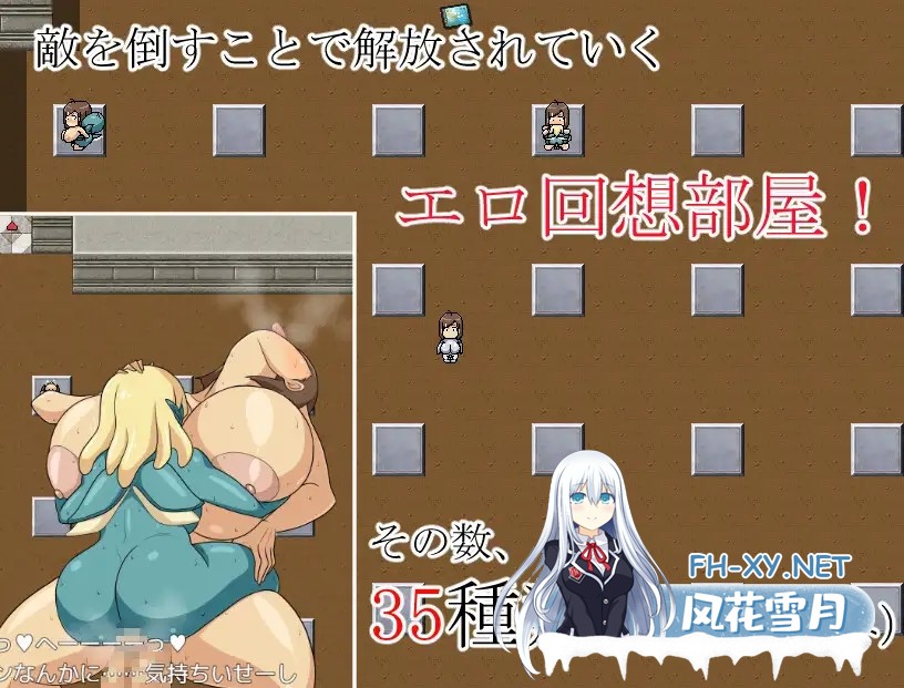 [RPG/机翻汉化/巨乳/扶她][RJ01176870/K&Gの同人社团]逃离猥亵外星人巢穴/爆乳フタナリ惑星開拓職員「渚」 スケベエイリアンの巣窟からの脱出[Ver1.0]...-6.jpg