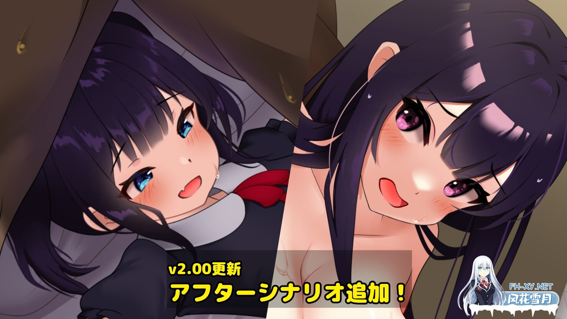 （补）[SLG/动态/AI汉化/乱伦/巨乳][RJ01052490/GoatmanBB社团]父女密室～不H就无法逃出～/父女密室的秘密关系/父娘と密室～セックスしないと出られな...-4.jpg