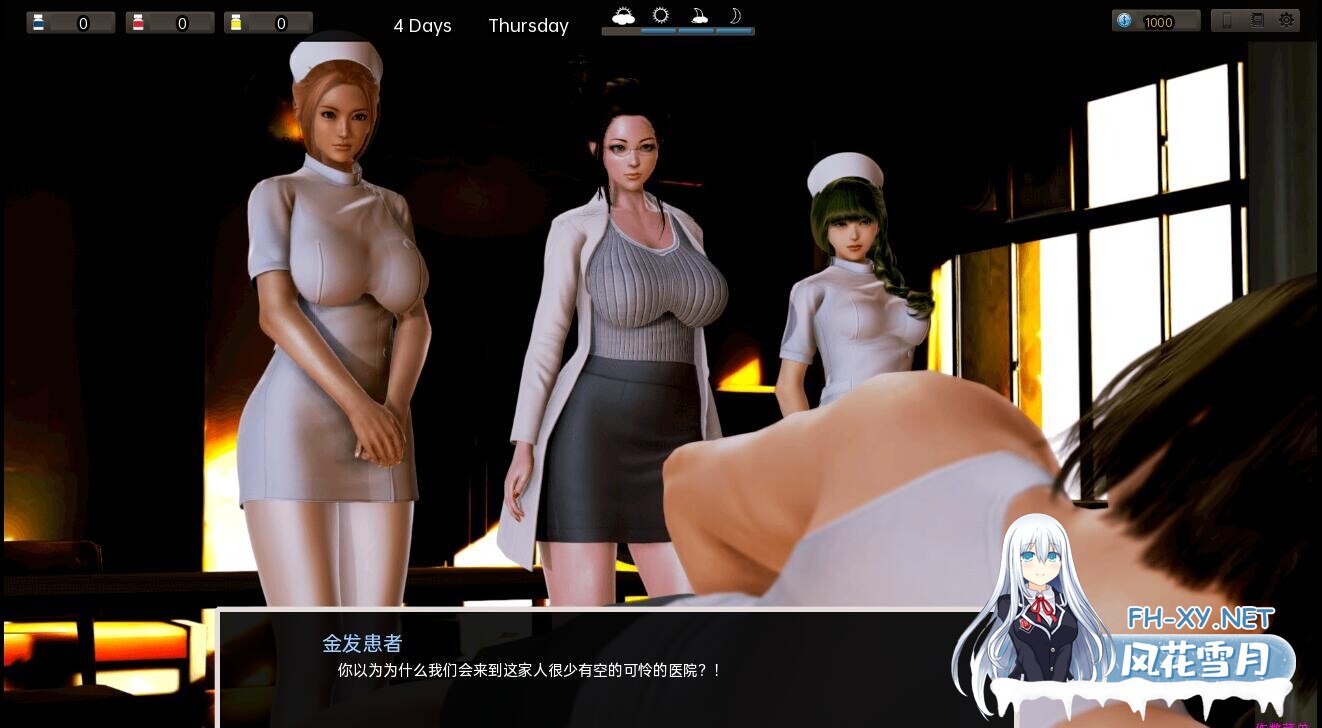[3D/大型SLG/汉化/动态]腐蚀/腐化/corruption[Final/Ver1.0 完结作弊版][PC+安卓/11G]-1.jpg