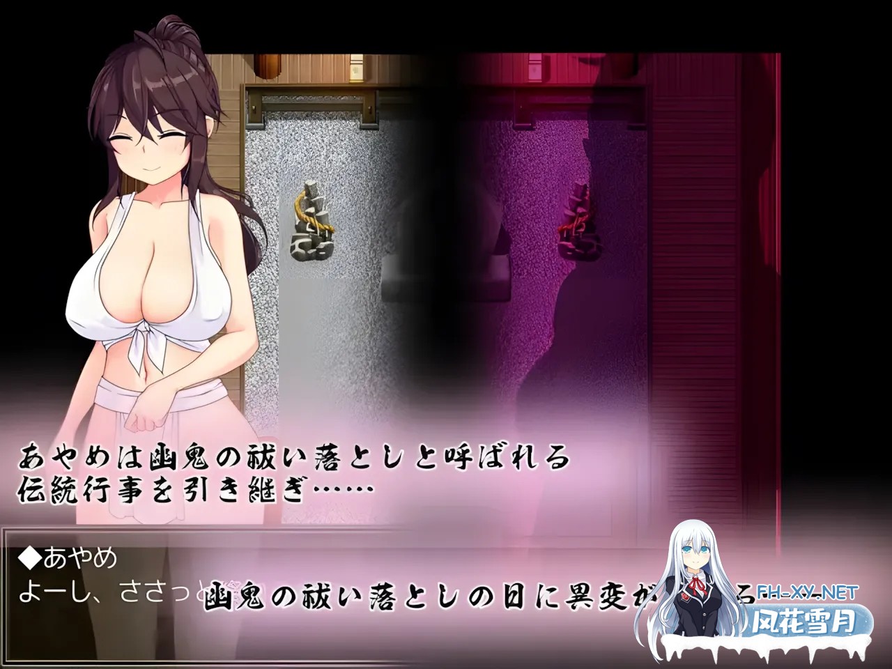 [日系RPG精品/精翻/战斗]暗夜的菖蒲 夜陰のあやめ Ver1.11 精翻汉化版+全回想[535M]-4.jpg