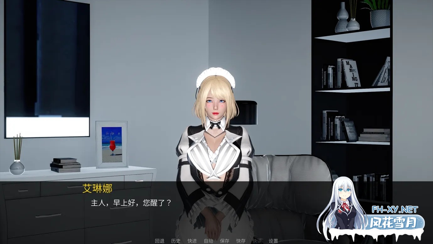 [亚洲SLG/官中/动态/PC+安卓]轮回之境 The Realm of Samsara Ver0.2 官方中文版[1.95G]-2.jpg