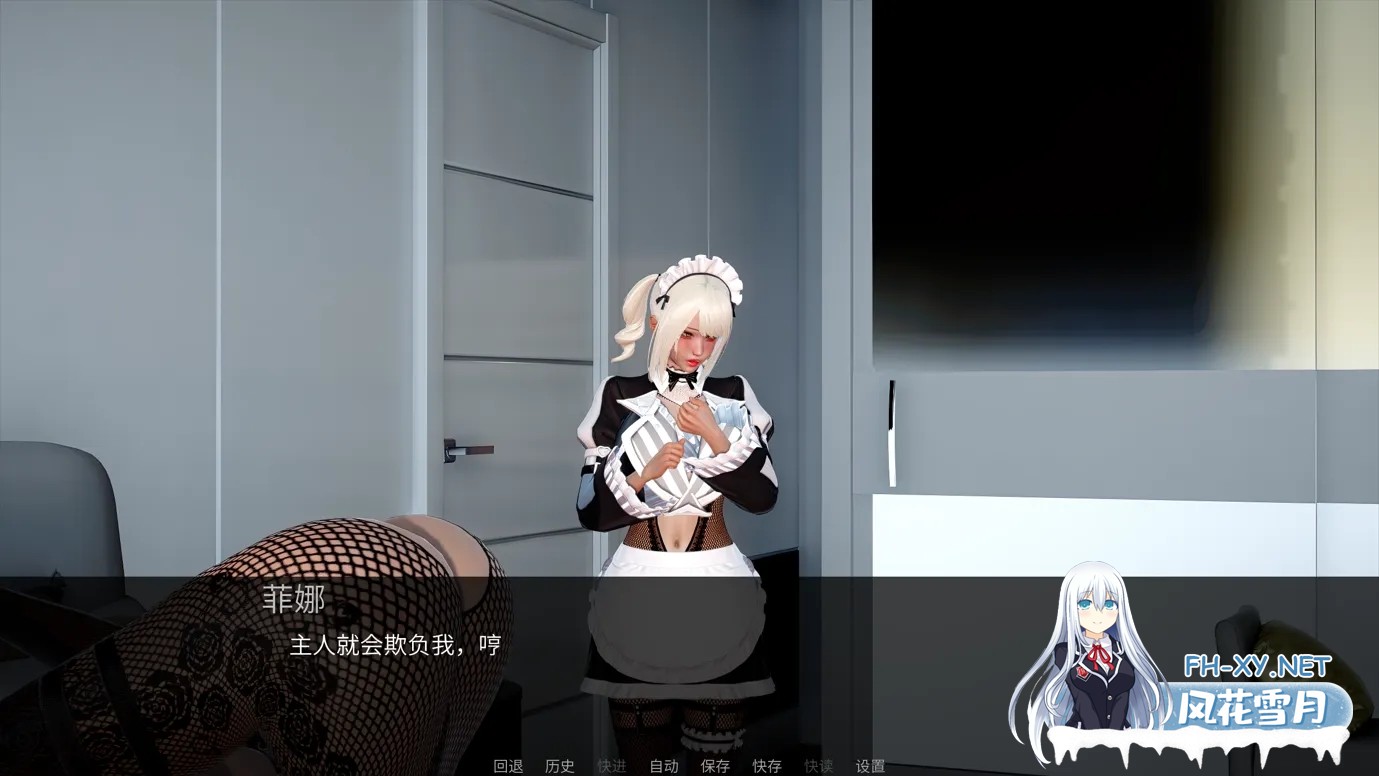 [亚洲SLG/官中/动态/PC+安卓]轮回之境 The Realm of Samsara Ver0.2 官方中文版[1.95G]-4.jpg