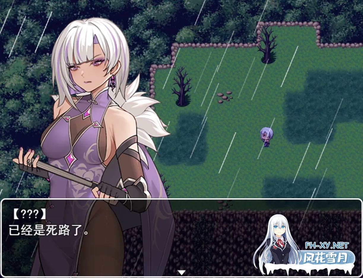 [日系RPG/官中/PC+安卓]我并非无所依归 Ver0.58 官方中文版[1.35G]-2.jpg