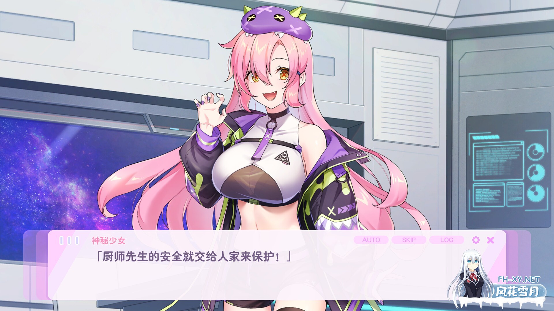 (补)[SLG/动态/STEAM官中/步兵/巨乳]暴食的怪兽公主：惑星美食之旅[Ver1.09+DLC][PC/21.50G]-2.jpg
