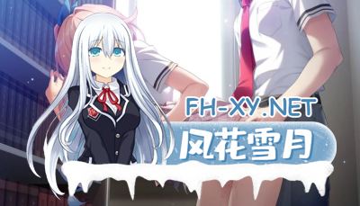 PC+安卓kr[兄妹乱伦拔作ADV精品汉化骨科] 错位兄妹的崩坏伦理观+内嵌汉化+全CG存档[5.6G]-3.jpg