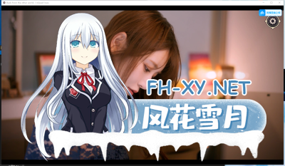 PC[真人互动影像slg中文岛国女优]异世界归来的我错过了爱情 官方中文正式版[25G]河北彩伽+上原亚衣-4.jpg