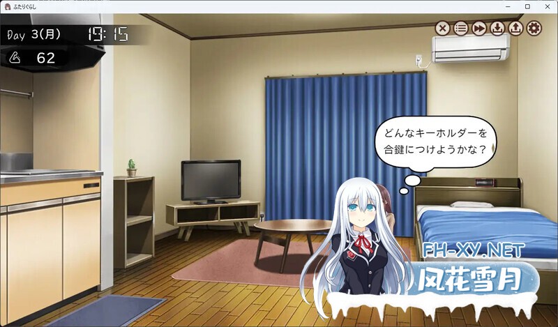 [爆款SLG/互动养成/抚摸触摸/动态] 两人生活 ふたりぐらし v1.15 AI汉化版 [3.70G]-4.jpg