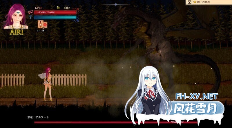 [动作ACT/异种X/动态] 纯白女神与亡者之都2 Guilty HellⅡ Pt.42a 官方中文版 [10.80G]-3.jpg