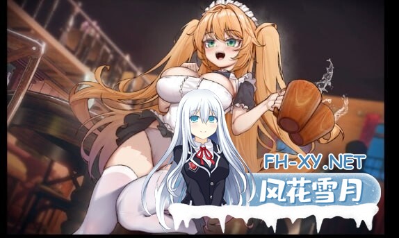[RPG/PC/官中] 影色渐染~阿斯林顿的妹神官~ 影に染まりゆく~アスリントの妹神官~ ver.0.402 [1G]-1.jpg