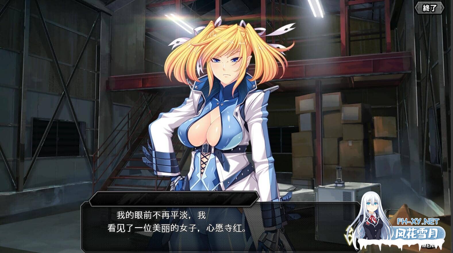 [网游破解/动态CG] 对魔忍Taimanin RPGX 全绅士内容纯享 单机离线版 2025.05月整合版 [25G]-23.jpg