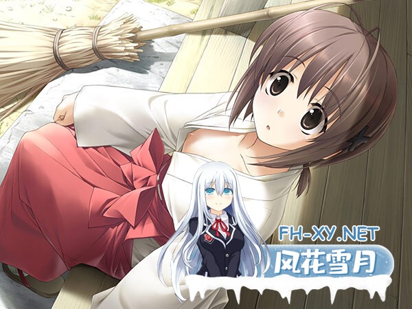 [ADV/经典]缘之空&悠之空/ヨスガノソラ&ハルカナソラ[两部合集][4.4G]-10.jpg