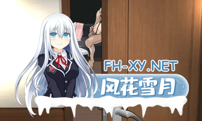 PC+安卓joi[人妻堕落NTR拔作RPG官中]咖啡厅夫妻的愉快抗病生活+5月8号补丁 カーヴァさんちの楽しい闘病生活UC 官方中文步兵版[900M]-4.jpg
