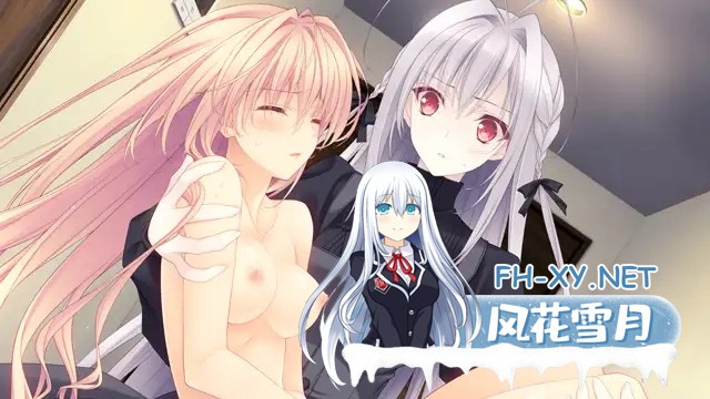 [ADV/纯爱/制服/处女/STEAM官中][VJ011359/Navel社团]近月少女的礼仪2/月に寄りそう乙女の作法2 -FullVoice Edition-/Tsuki ni Yorisou Otome no Sahou 2[Ver1.0+全CG][PC/14...-1.jpg