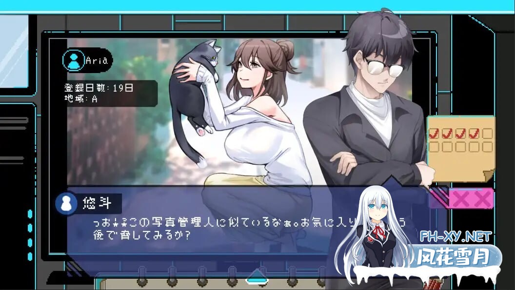 [RPG/PC/官中] 鉴黄师[the censor] エロ検閲者[the censor] 官方中文版 v3.2.1 +DLC 官方中文版 [1G]-3.jpg