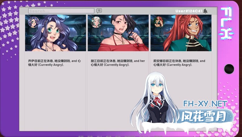 [SLG/动态/更新/巨乳/机械X]FLX - 娃娃的堕落/FLX - Downfall of I-Dolls[Ver0.11][PC+安卓/1G]-4.jpg