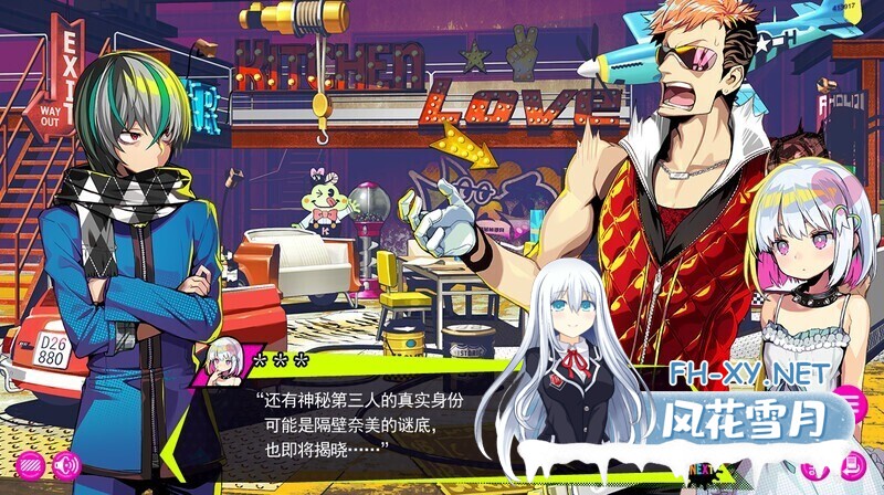 [SLG/汉化]多娜多娜一起来干坏事吧V1.1.1 豪华版-官中+DLC+修改器+集成MOD[6G]-21.jpeg