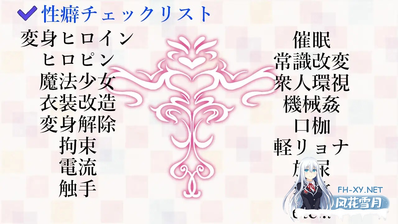 [3D/DL官中/战斗H/拘束/异种X][RJ01338162/アントランス社团]女主角战斗竞技场 淫辱的斗技场/ヒロインズバトルアリーナ 淫辱の闘技場[Ver1.2][PC/1.7G]-8.jpg