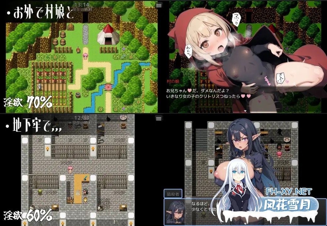 [SLG/AI作画/巨乳/淫语/正太/AI汉化][RJ01381983/Amnesia♡Works社团]自称绝对不做爱的滥交证钛/絶対SEXなんてしないヤリチンショタ[PC+安卓/600M]-7.jpg