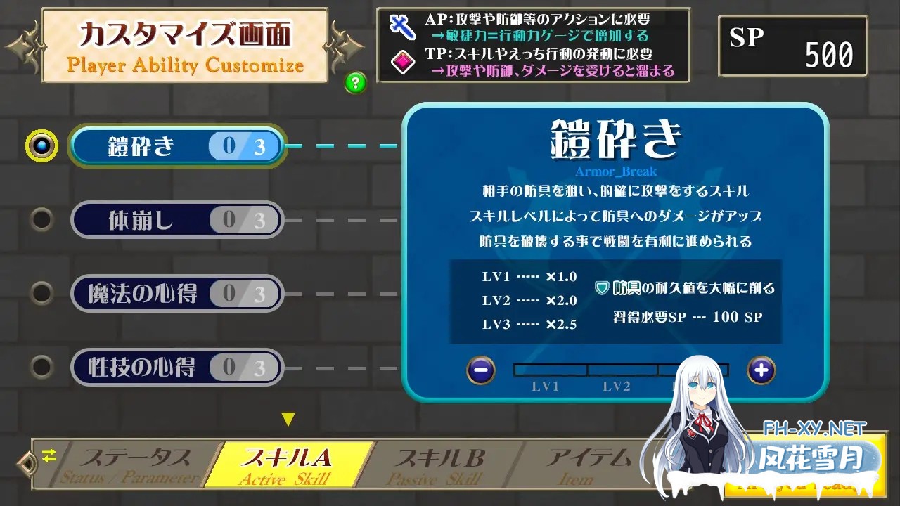 [SLG/战斗H/精灵/中出/束缚/巨乳/机翻+AI文本][RJ01378734/なぎや本舗社团]淫祭的斗技场 -黑暗精灵剑士米兰达-/淫贄(いけにえ)の闘技場 -ダークエルフ...-6.jpg