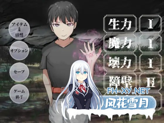 [RPG/后宫/NTR/魅魔/口交/乳交/机翻][RJ01096356/ふぁんたじーがむ社团]ダンジョンの深層に取り残された俺は出会ったサキュバスたちとハーレムを続...-7.jpg