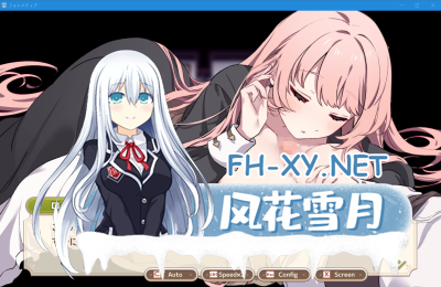 PC强烈推荐[沙盒模拟经营RPG]森林～小镇的牧场生活～V1.00附带全CG存档～类似星露谷物语[1.6G]-5.jpg