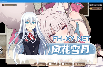 PC强烈推荐[沙盒模拟经营RPG]森林～小镇的牧场生活～V1.00附带全CG存档～类似星露谷物语[1.6G]-6.jpg