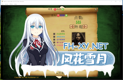 PC[超高自由度沙盒养成SLG精翻汉化步兵]JACK-奴隶训练V2.3.2.2~5月16更新精翻汉化+晴酱个人修改版[4G]-5.jpg