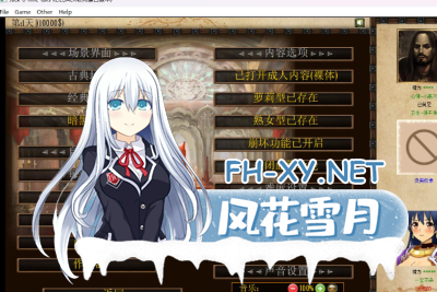 PC[超高自由度沙盒养成SLG精翻汉化步兵]JACK-奴隶训练V2.3.2.2~5月16更新精翻汉化+晴酱个人修改版[4G]-7.jpg