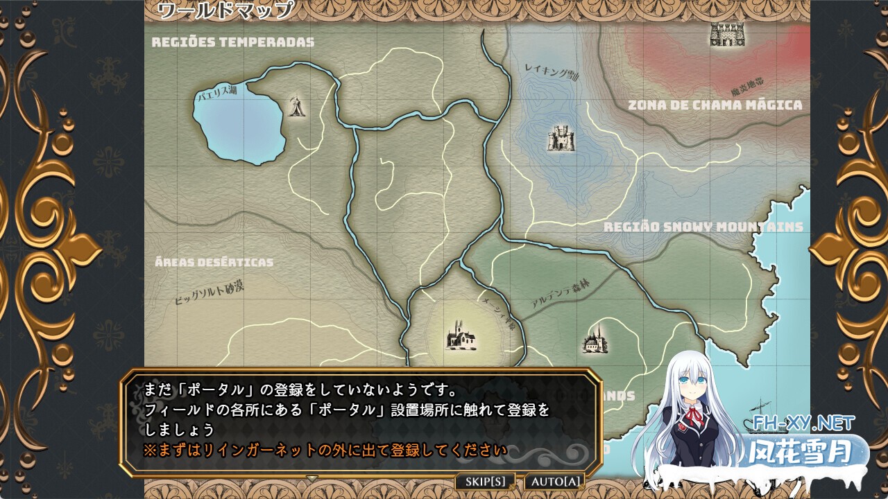 [爆款RPG/STEAM官中/高自由度/幻想/触手][RJ265004/BLACK PANDA社团]魔法少女木叶/魔法少女コノハ [Ver2.04][PC/3.1G]-10.jpg