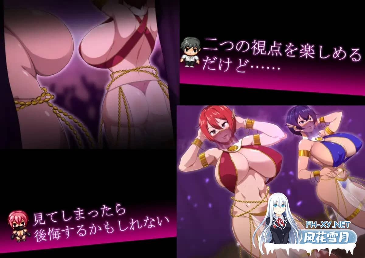 [RPG/NTR]月夜光輝:赤之华（月夜に輝く赤い華）正式版 AI汉化[1G]-13.jpg