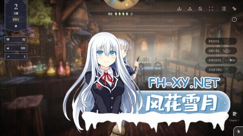 [SLG/家出少女新作]Fallen/Brand New World Ver1.0.0官方中文版[960M]-7.jpg