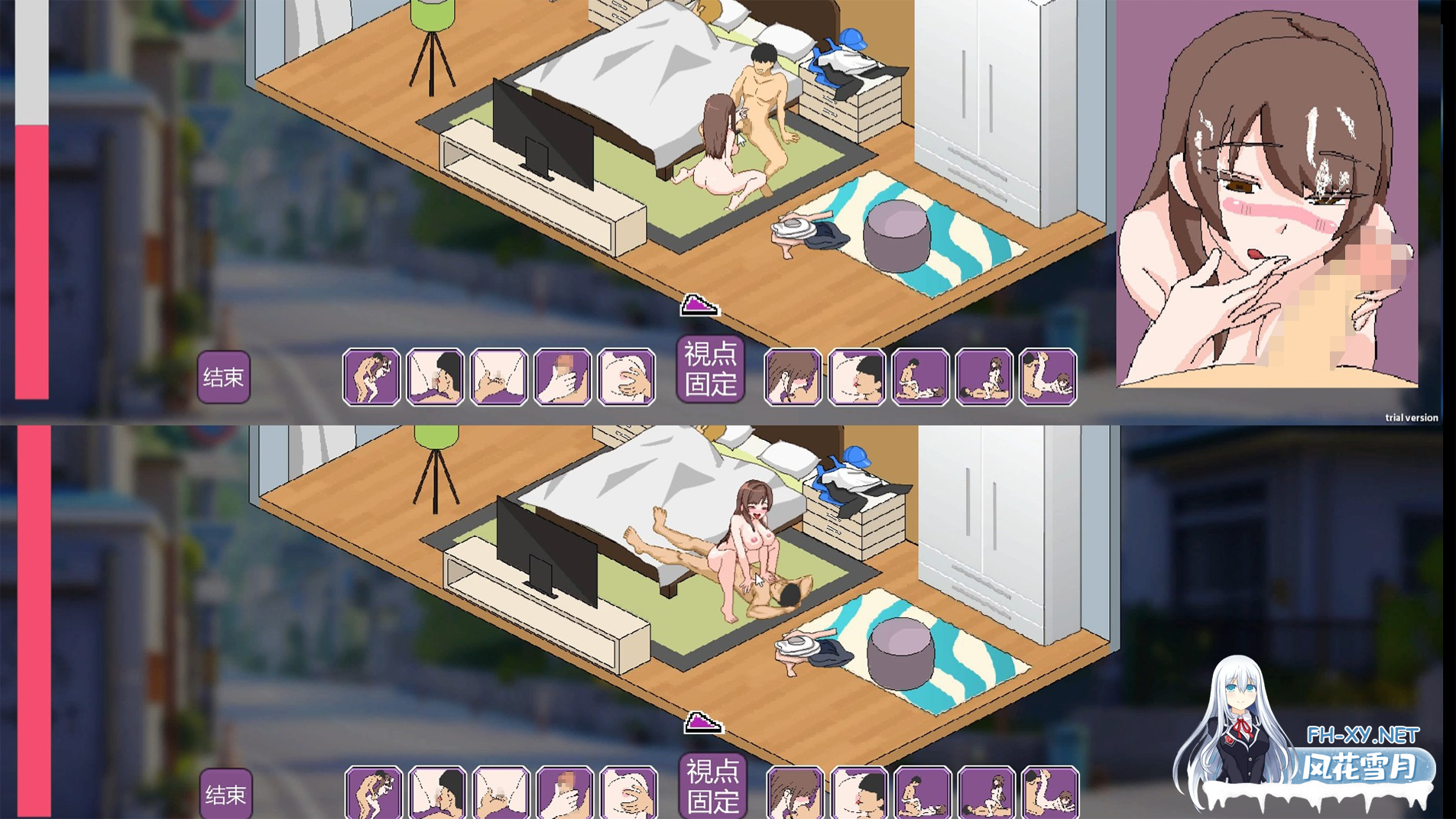 [热门像素SLG/动态/NTR]家政狂想曲v1.1 机翻汉化版 [修复BUG] [2G]-7.png