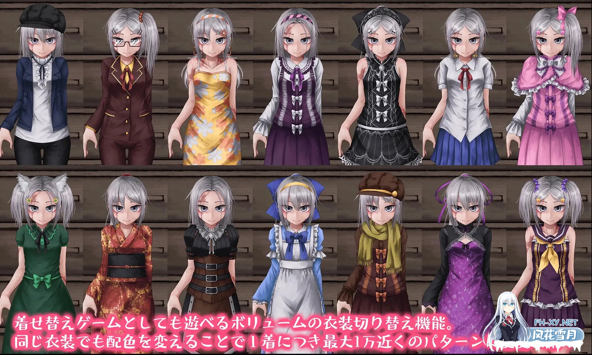 [SLG/魔改/PC+安卓]希尔薇の交配计划/Teaching Feeling -傷肌少女との生活-[Ver7.6.9][2.96G]-12.jpg